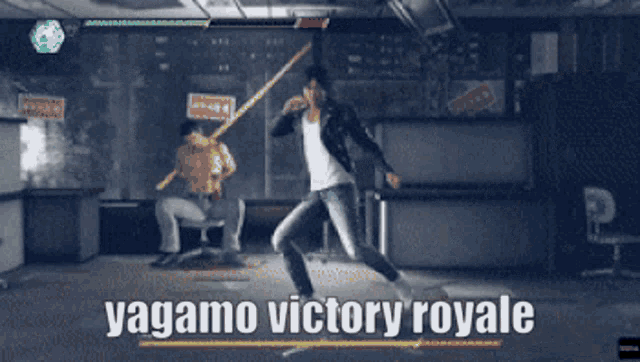 a screenshot of a video game with the words yagabo victory royale