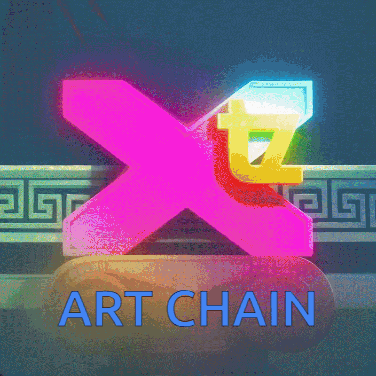 a colorful x with the words art chain underneath it