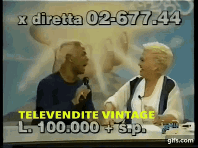 Wanna Marchi Regolare Vintage Television GIF - Wanna Marchi Regolare Vintage Television Regular GIFs