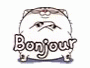 Ami Fat Cat Bonjour GIF - Ami Fat Cat Bonjour Line Stickers GIFs