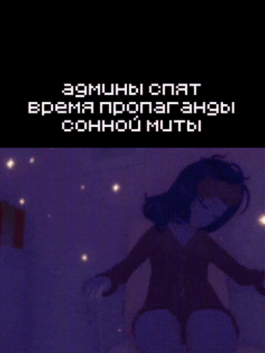 a pixelated image of a girl with the words " a3muhbi cpat " on the top