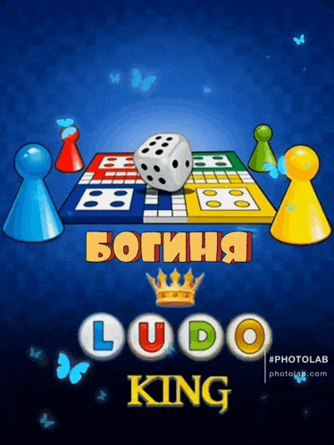a poster for a game called ludo king with dice and pieces