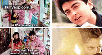 a collage of pictures with the words mary kom karti hai dishum dishum dekho on the bottom