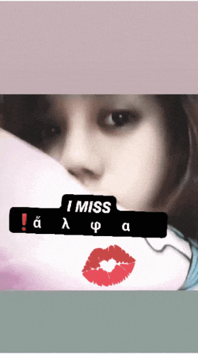 a close up of a woman 's face with the words i miss written above her