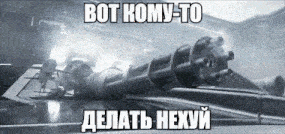 a picture of a machine gun with the words bot komy-to on it