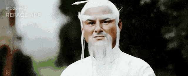Beard GIF