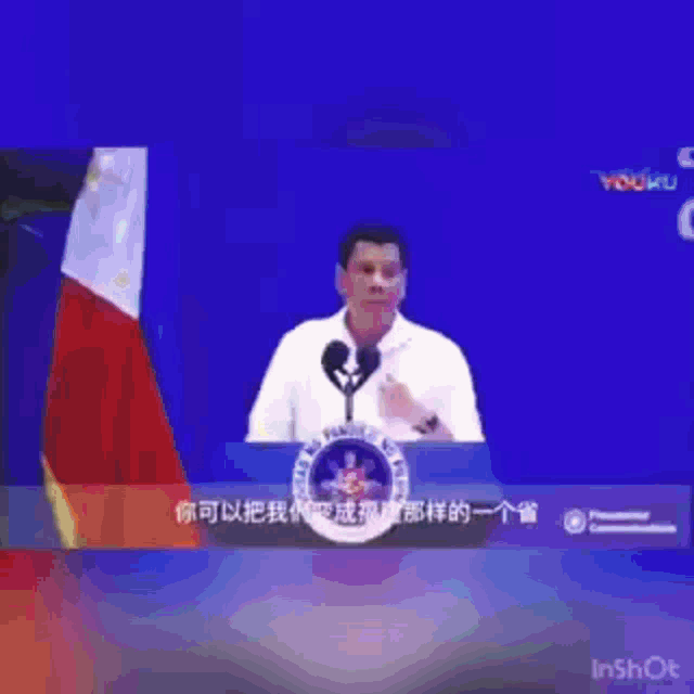 Duterte Loves China Philippines President GIF - Duterte Loves China Philippines President Glitch GIFs