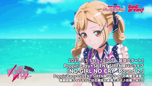 a poster for poppin party and silent siren shows a girl on the beach