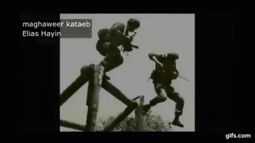 Kateab GIF - Kateab GIFs