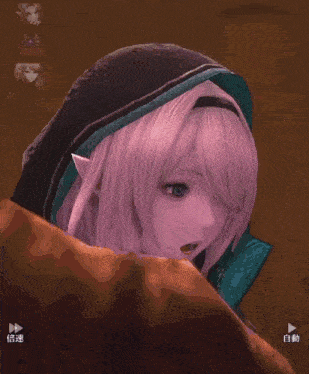 a video game is being played with chinese characters on the bottom right