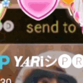 a sign that says send to yari pd