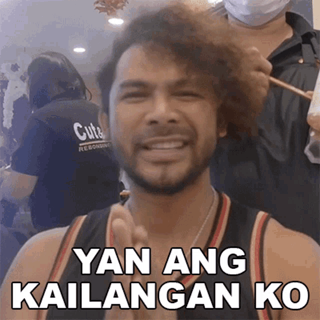 Yan Ang Kailangan Ko Bob Royo GIF