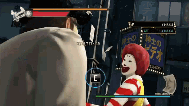 a video game shows a mcdonald 's character fighting another character