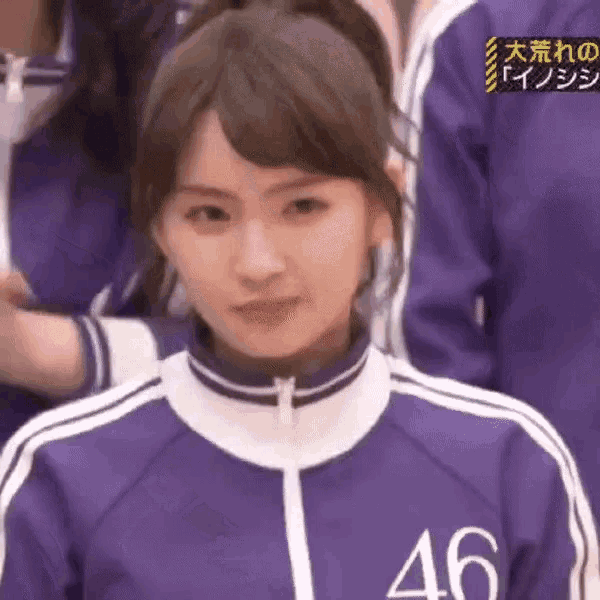 Idol Nogizaka46 GIF - Idol Nogizaka46 Inoue Sayuri GIFs