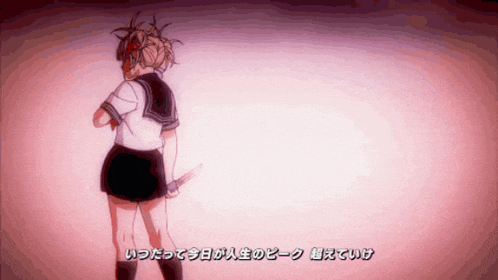 a girl in a school uniform is holding a knife in front of a pink background with chinese writing