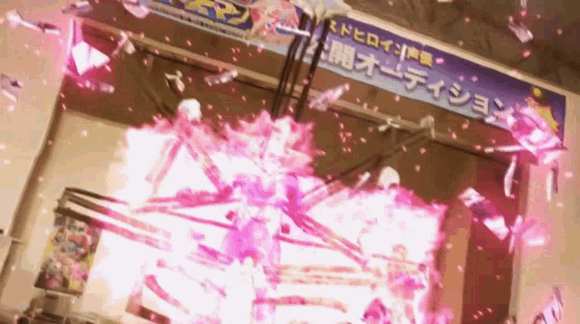 Kamen Rider Zero One GIF - Kamen Rider Zero One GIFs