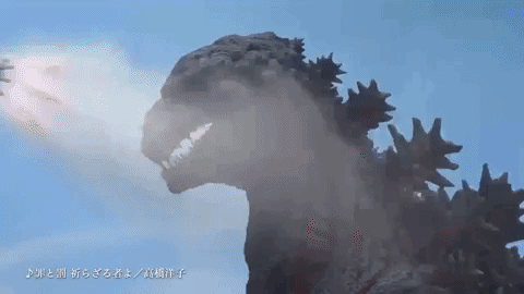 Godzilla Shin Godzilla GIF - Godzilla Shin Godzilla Shingodzilla GIFs