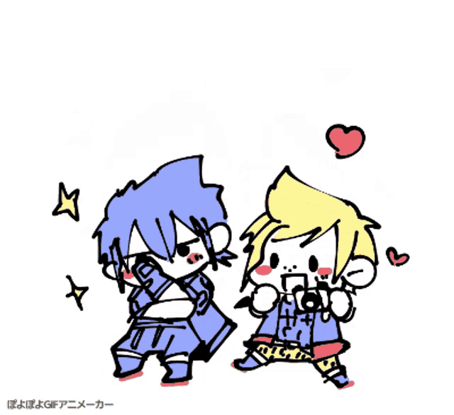 a drawing of two anime characters with a heart and a star in the background