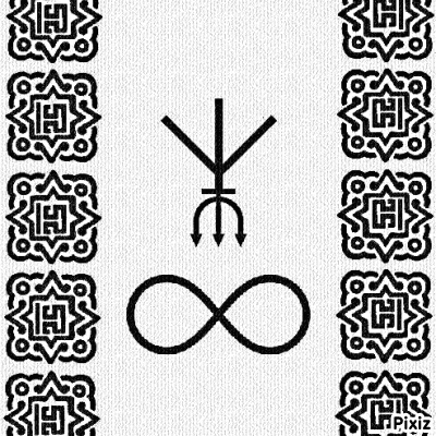 a black and white image of an infinity symbol with arrows pointing in opposite directions .