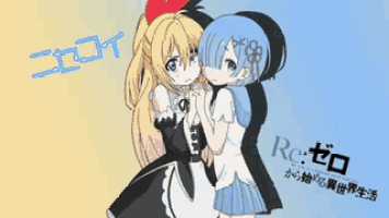 two anime girls are standing next to each other with the word rezero written on the bottom