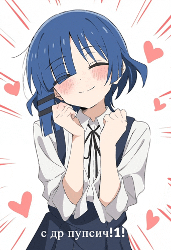 a drawing of a girl with blue hair is surrounded by hearts and the words " cdp pupsich "