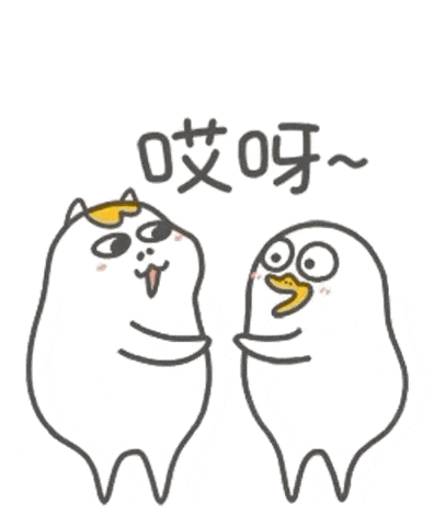 a cartoon drawing of a cat and two ducks with chinese writing