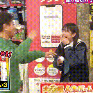 Bokuao Boku Ga Mitakatta Aozora GIF