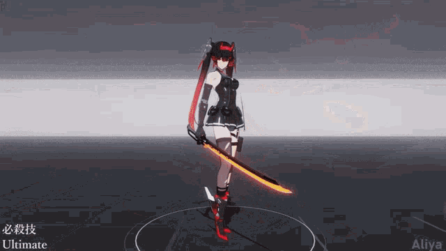 a girl holding a sword in a video game that says ultimate on the bottom