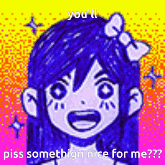 Omori Aubrey GIF