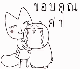 a black and white drawing of a cat hugging a crying hamster .