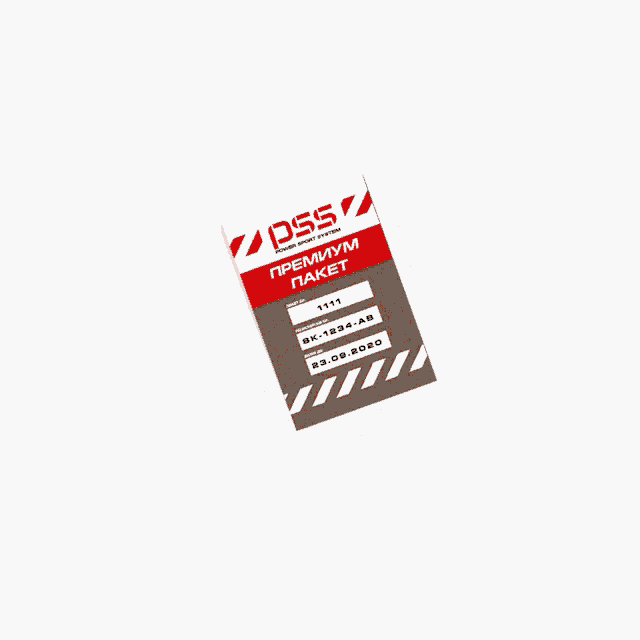 three dss premium paket cards are stacked on top of each other on a white background
