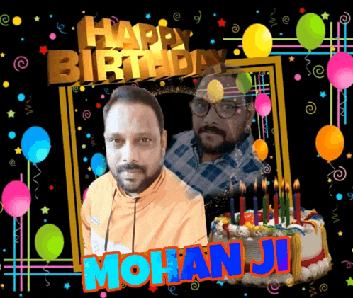 a happy birthday card for mohan j. with a cake and balloons