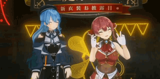 two anime girls are standing next to each other in front of a sign with chinese characters on it .