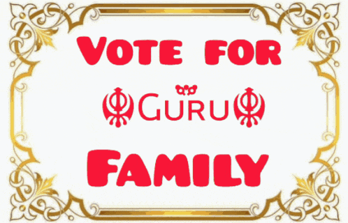 a picture of a white lion with the name guru on the top
