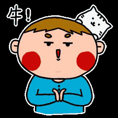a cartoon of a boy with his arms crossed and a cat on his head ..