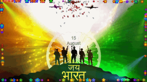 Happy Independent Day 15august GIF - Happy Independent Day 15august Petals GIFs