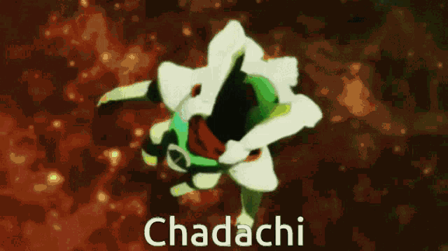 a blurry picture of a person with the word chadachi written on it