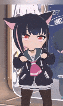 a girl with cat ears is standing in front of a sign that says ' people '