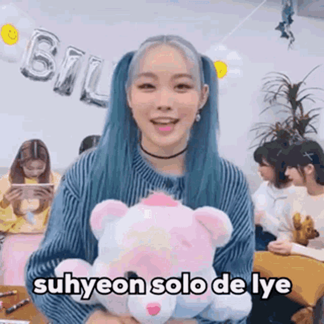 Suhyeon Suhyeon Billie GIF - Suhyeon Suhyeon Billie GIFs