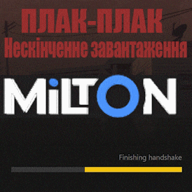 a milton finishing handshake is being displayed on a black background