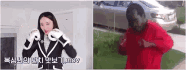a woman is wearing boxing gloves and a man is wearing a red hoodie .