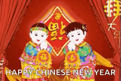 New Year Greetings Chinese New Year GIF - New Year Greetings Chinese New Year Fortune GIFs