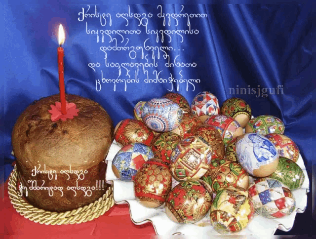a bunch of eggs are on a plate with a candle on top of it