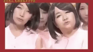 近藤春菜 メイク　面白い GIF - Haruka Kondo Make Up Funny GIFs