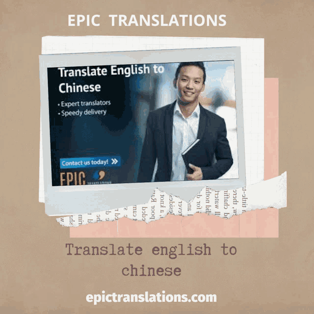 Translate English To French Translate English To Italian GIF - Translate English To French Translate English To Italian GIFs
