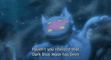 Dark Blue Moon GIF - Dark Blue Moon GIFs