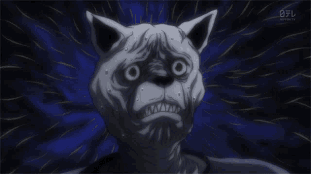 a cartoon of a cat with a foreign language written on the bottom
