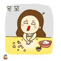 a cartoon of a woman sitting at a table with a bowl of food and a bowl of rice .