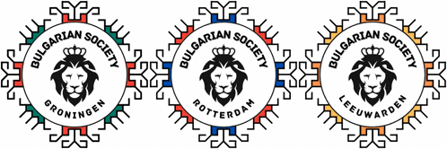 three logos for the bulgarian society are shown