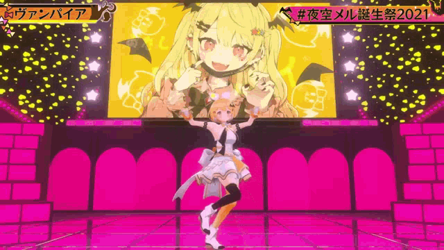 a girl is dancing in front of a large screen with the year 2021 on it